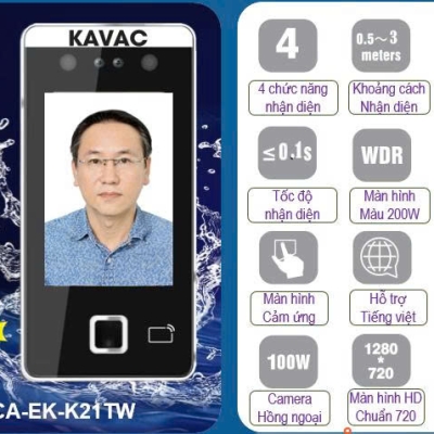 KKC-EK-K21TW Khóa Cữa Thông Minh Kavac